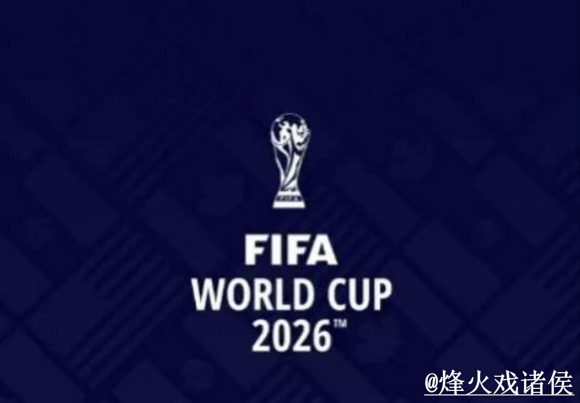 2026世界杯APP安装靠谱吗?网页版对比和登录异常要注意 2026世界杯APP安装靠谱吗?网页版对比和登录异常要注意